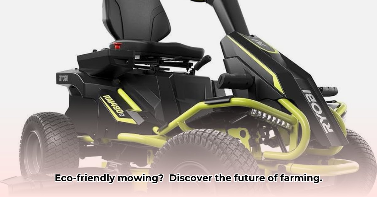 battery-tractor-mower